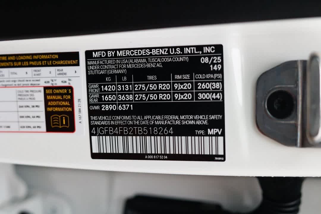 Thumbnail: 2026 Mercedes-Benz GLE - 28