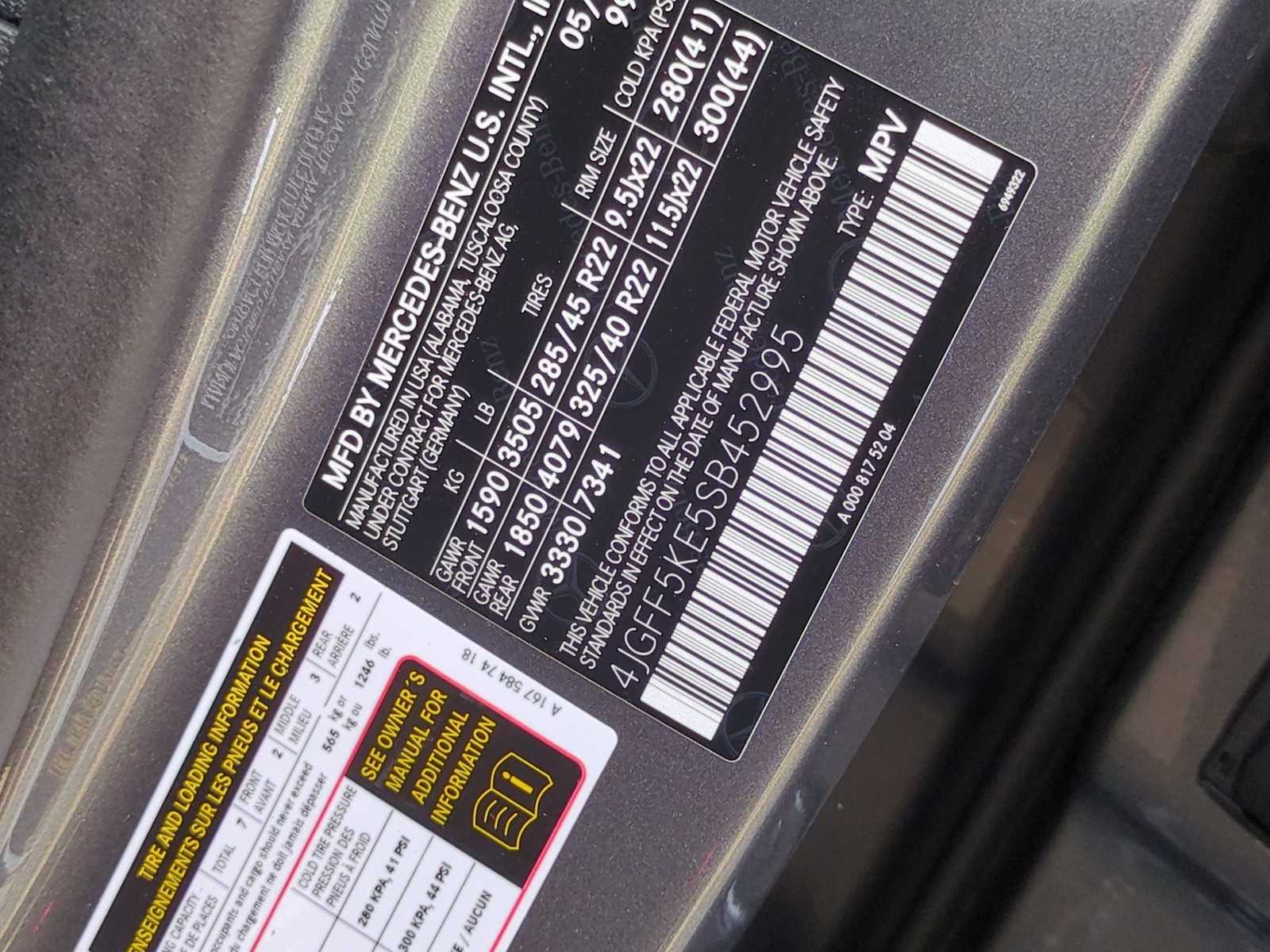 Thumbnail: 2025 Mercedes-Benz GLS - 38