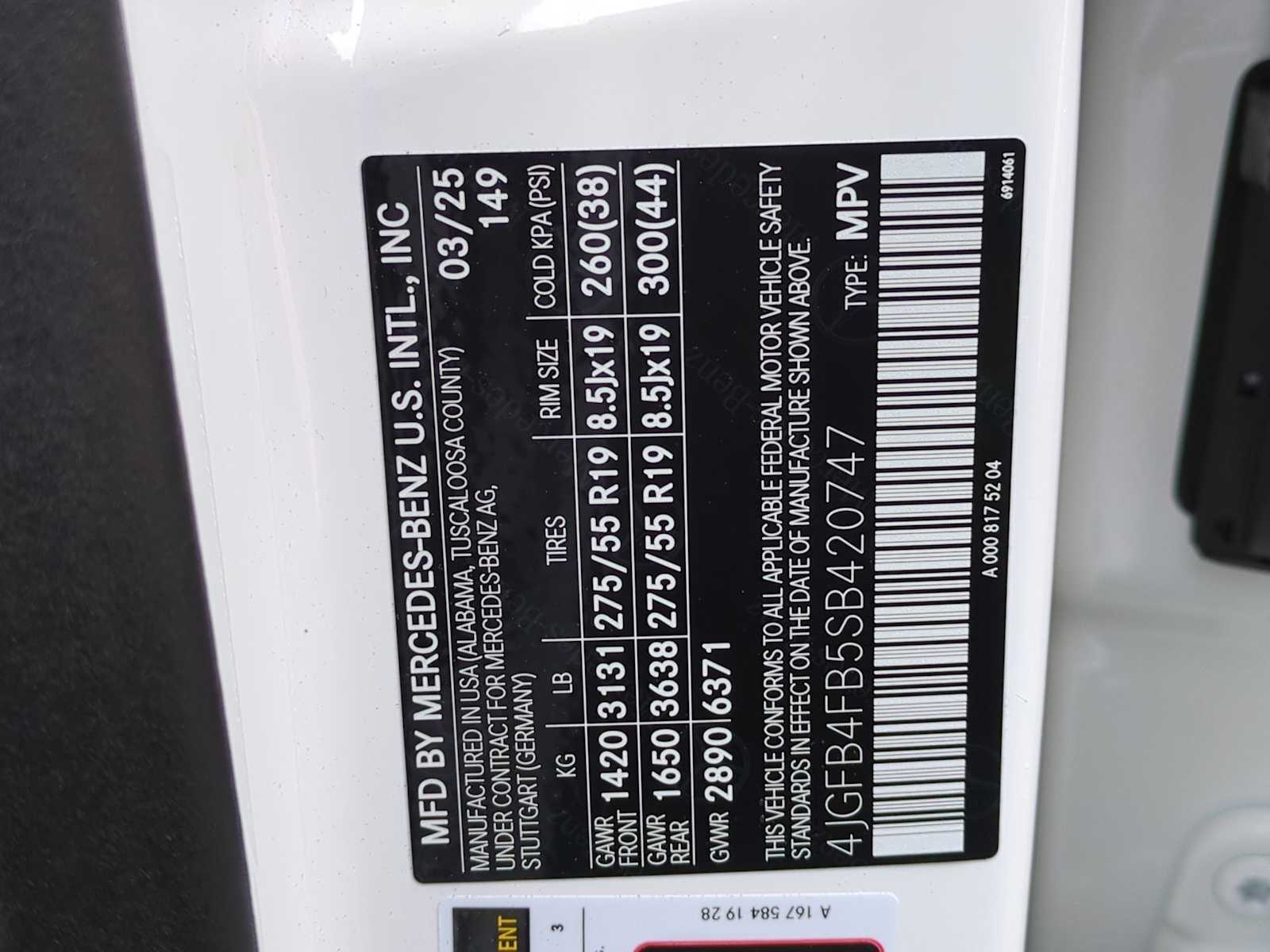 Thumbnail: 2025 Mercedes-Benz GLE - 35