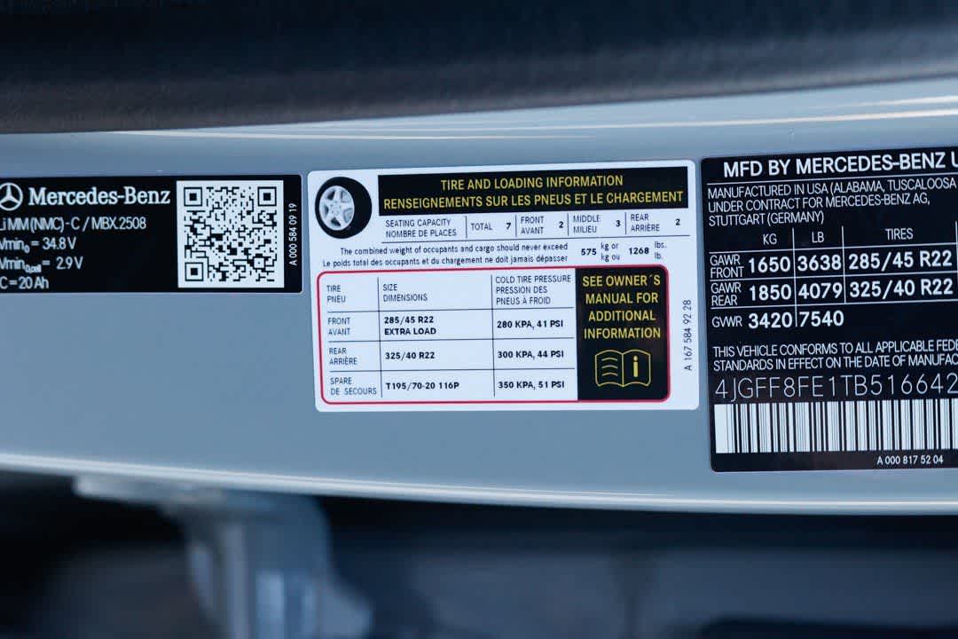 Thumbnail: 2026 Mercedes-Benz GLS - 34