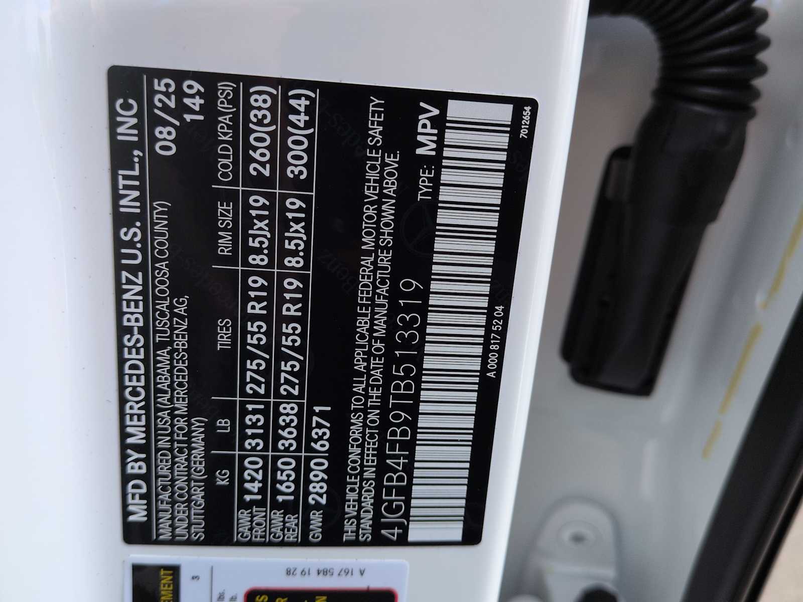 Thumbnail: 2026 Mercedes-Benz GLE - 38