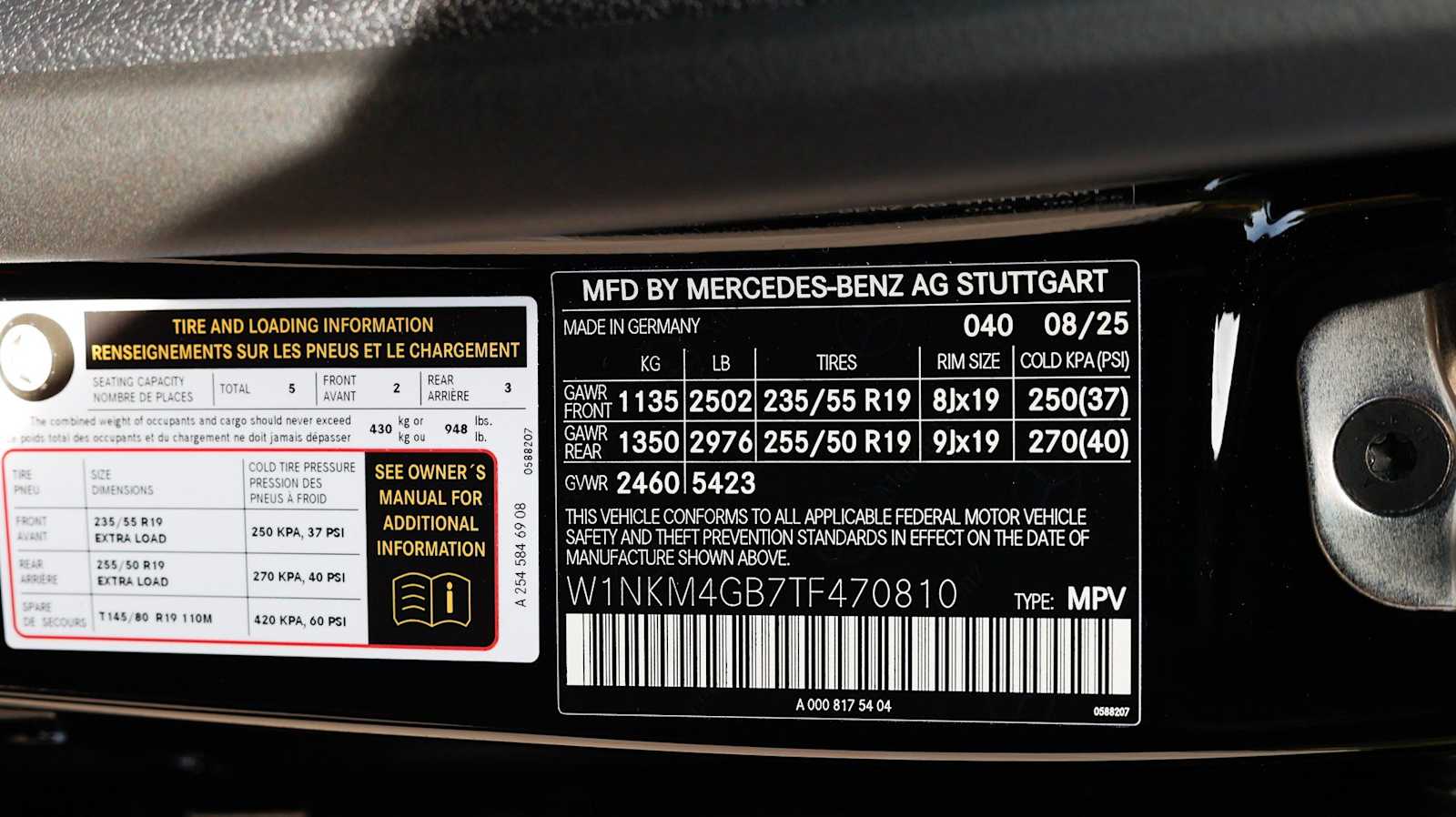 Thumbnail: 2026 Mercedes-Benz GLC - 34