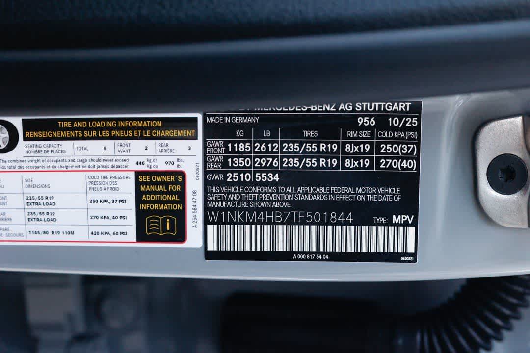 Thumbnail: 2026 Mercedes-Benz GLC - 25