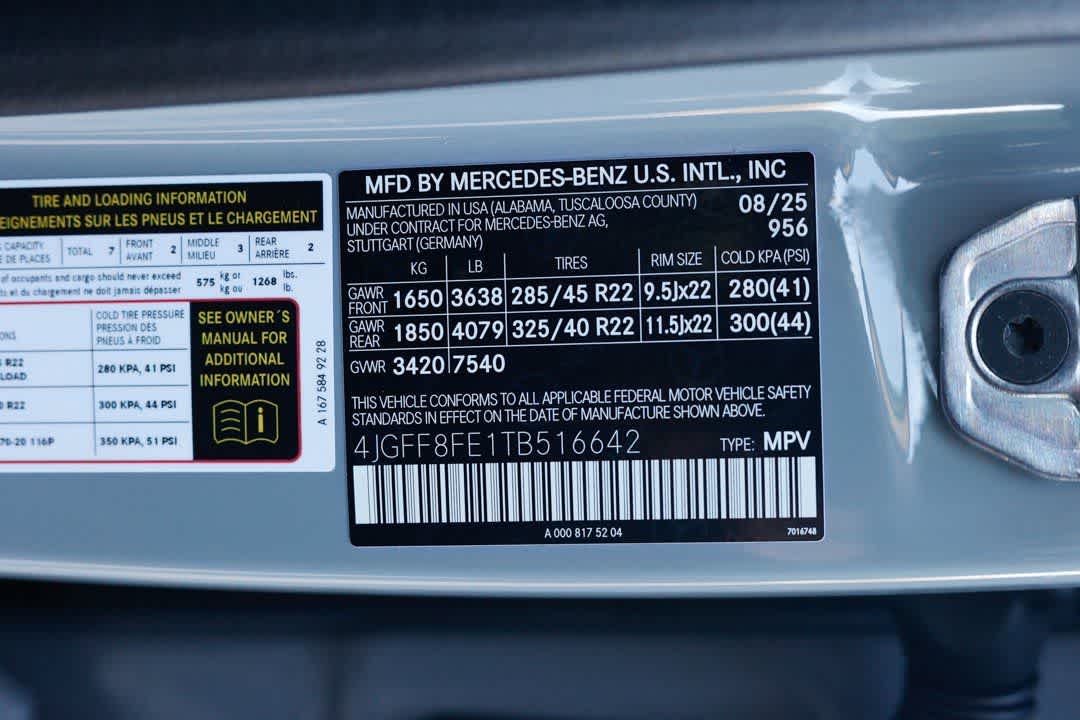 Thumbnail: 2026 Mercedes-Benz GLS - 35