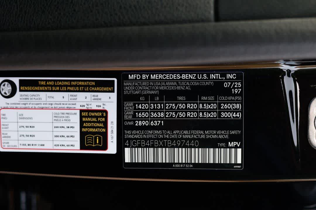 Thumbnail: 2026 Mercedes-Benz GLE - 16