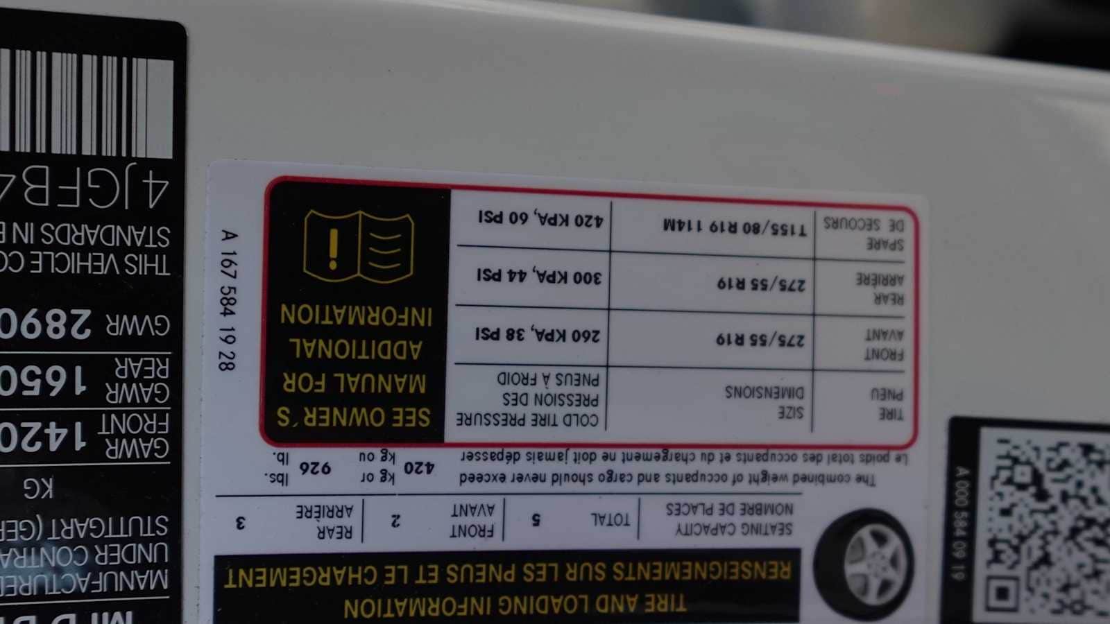 Thumbnail: 2026 Mercedes-Benz GLE - 30