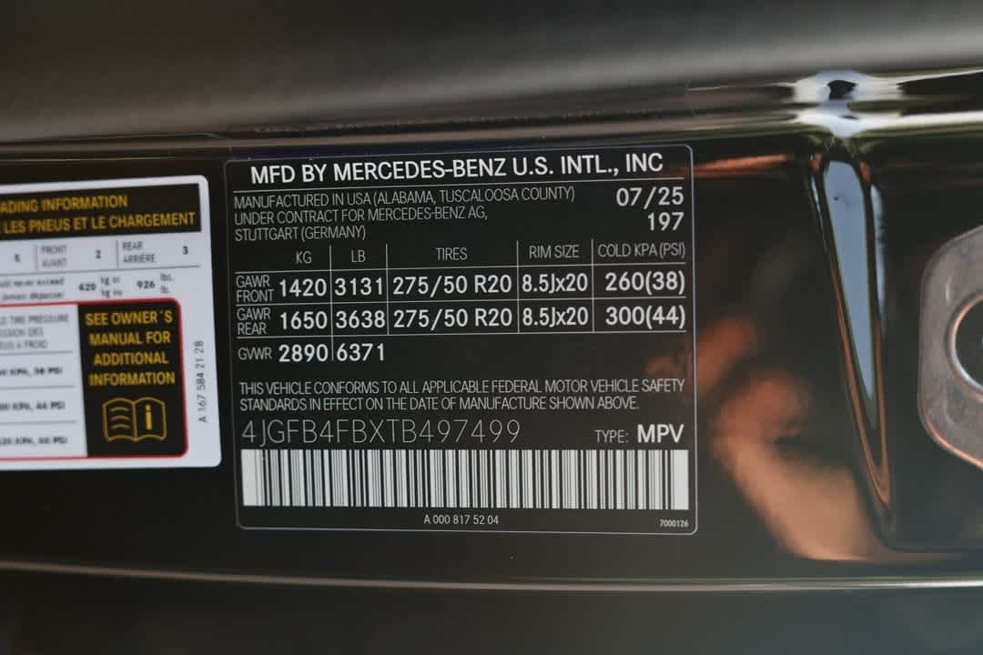 Thumbnail: 2026 Mercedes-Benz GLE - 40