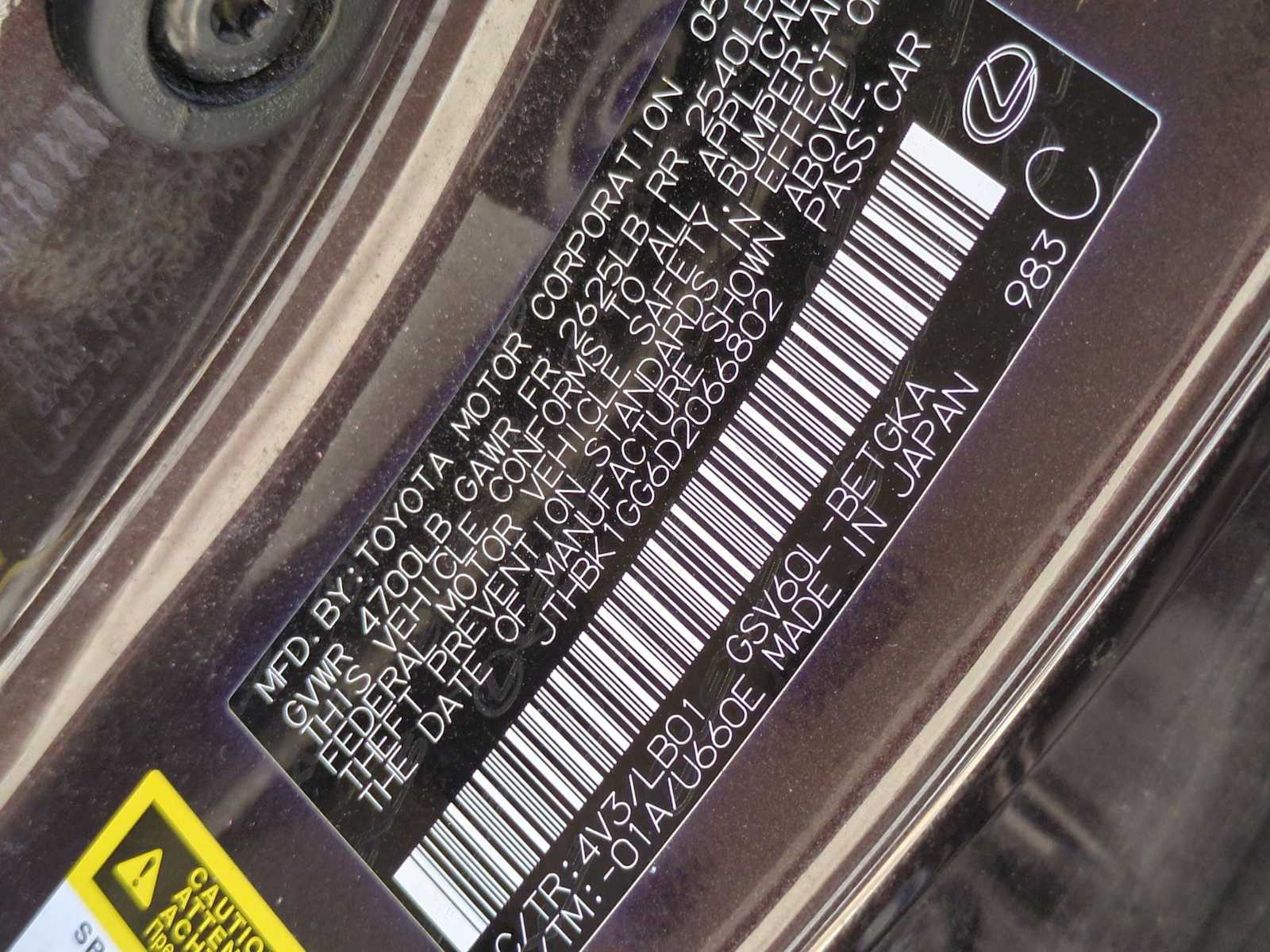 2013 Lexus ES 350 35