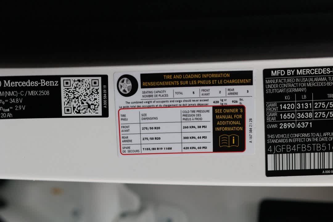 Thumbnail: 2026 Mercedes-Benz GLE - 32