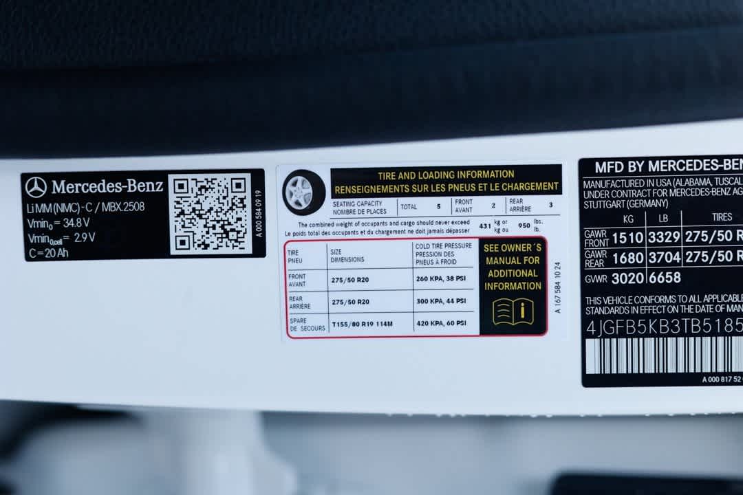 Thumbnail: 2026 Mercedes-Benz GLE - 36