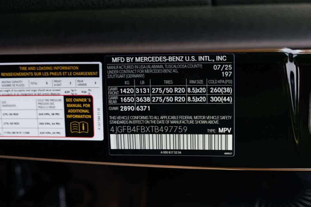 Thumbnail: 2026 Mercedes-Benz GLE - 33