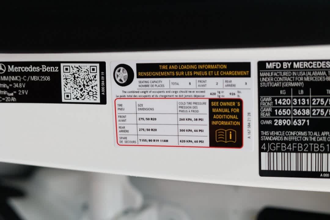 Thumbnail: 2026 Mercedes-Benz GLE - 27