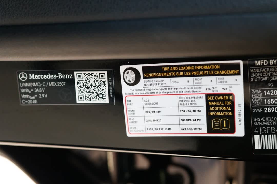 Thumbnail: 2026 Mercedes-Benz GLE - 35