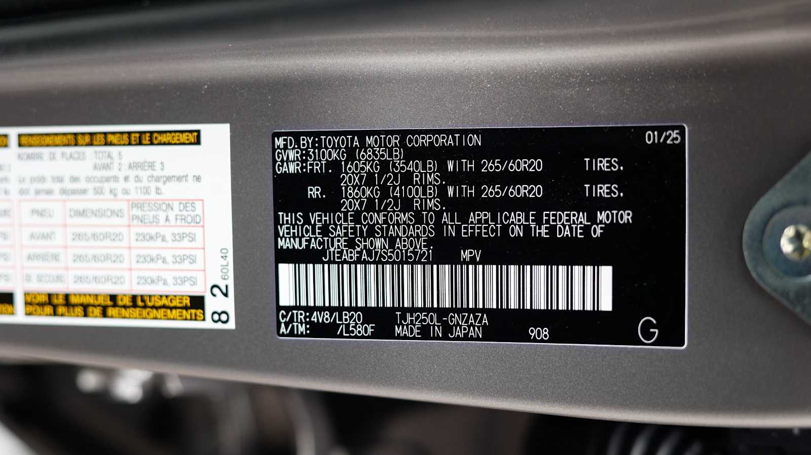 Thumbnail: 2025 Toyota Land Cruiser - 45