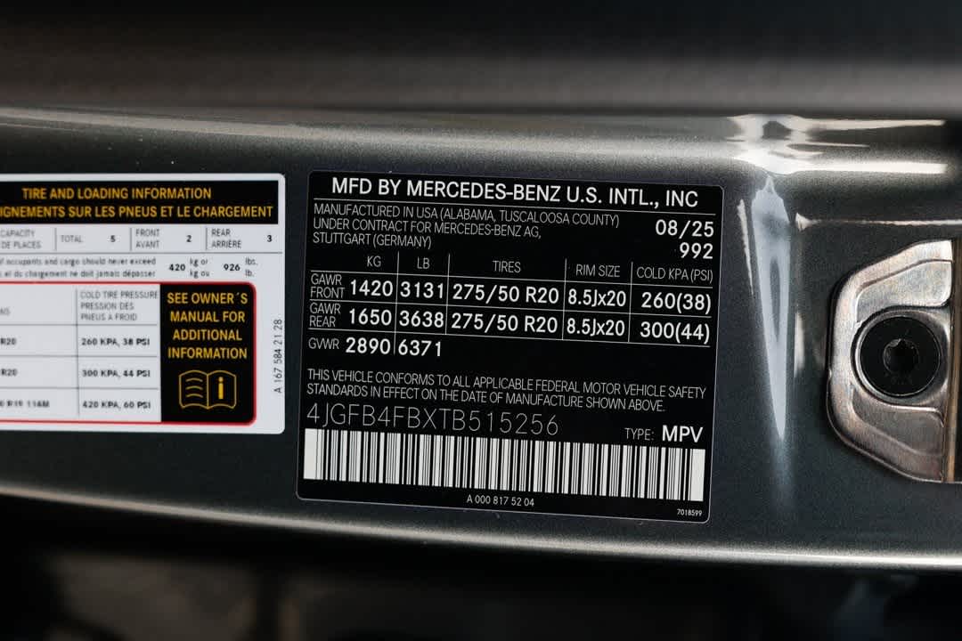 Thumbnail: 2026 Mercedes-Benz GLE - 38