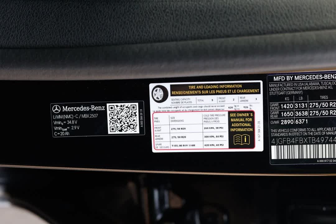 Thumbnail: 2026 Mercedes-Benz GLE - 17