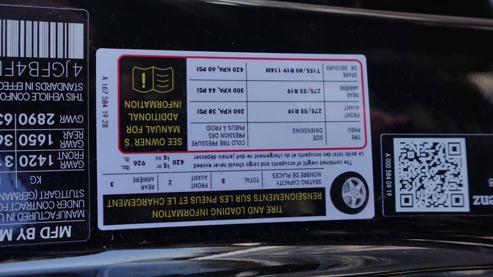 Thumbnail: 2026 Mercedes-Benz GLE - 31