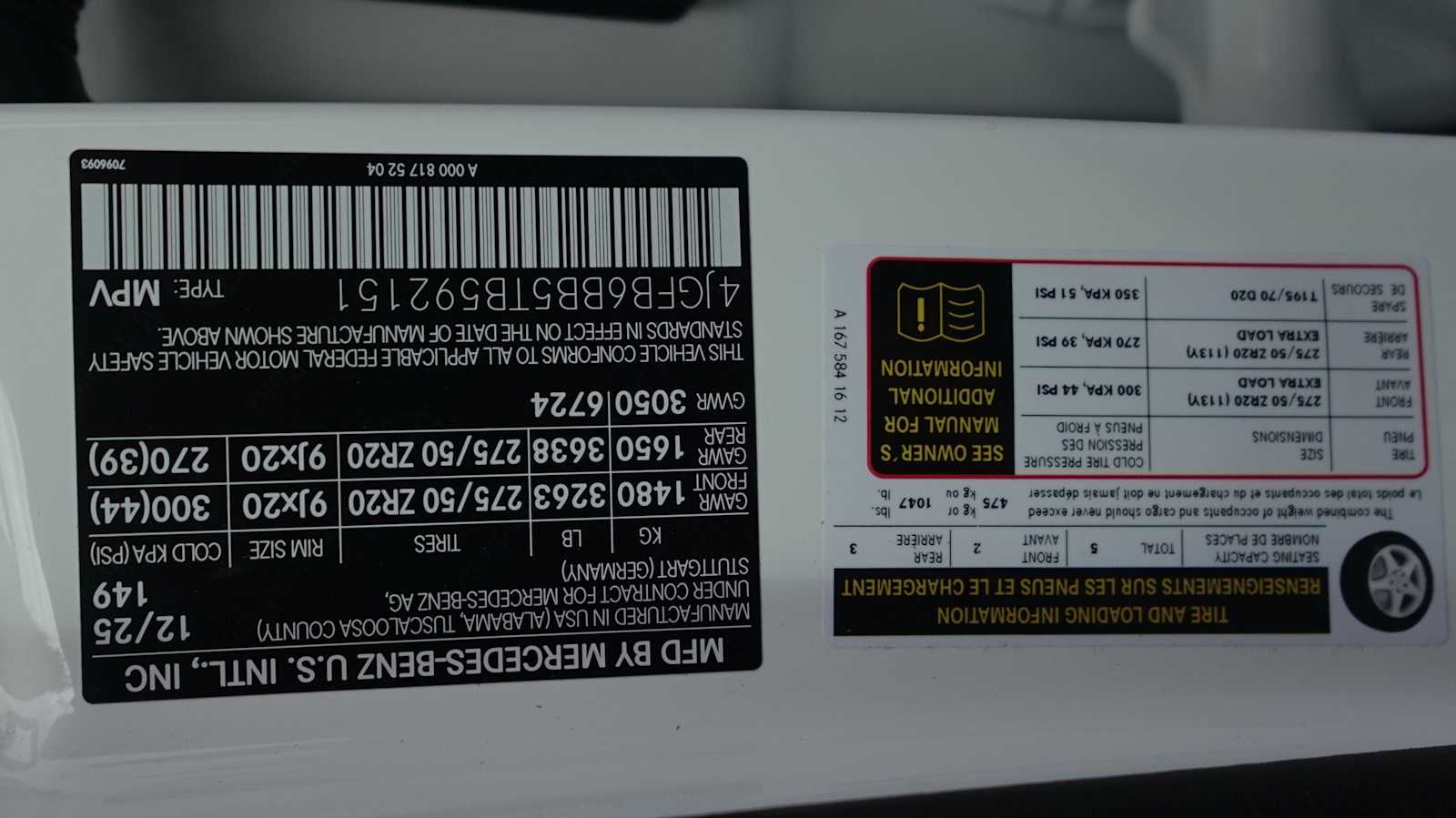 Thumbnail: 2026 Mercedes-Benz GLE - 49