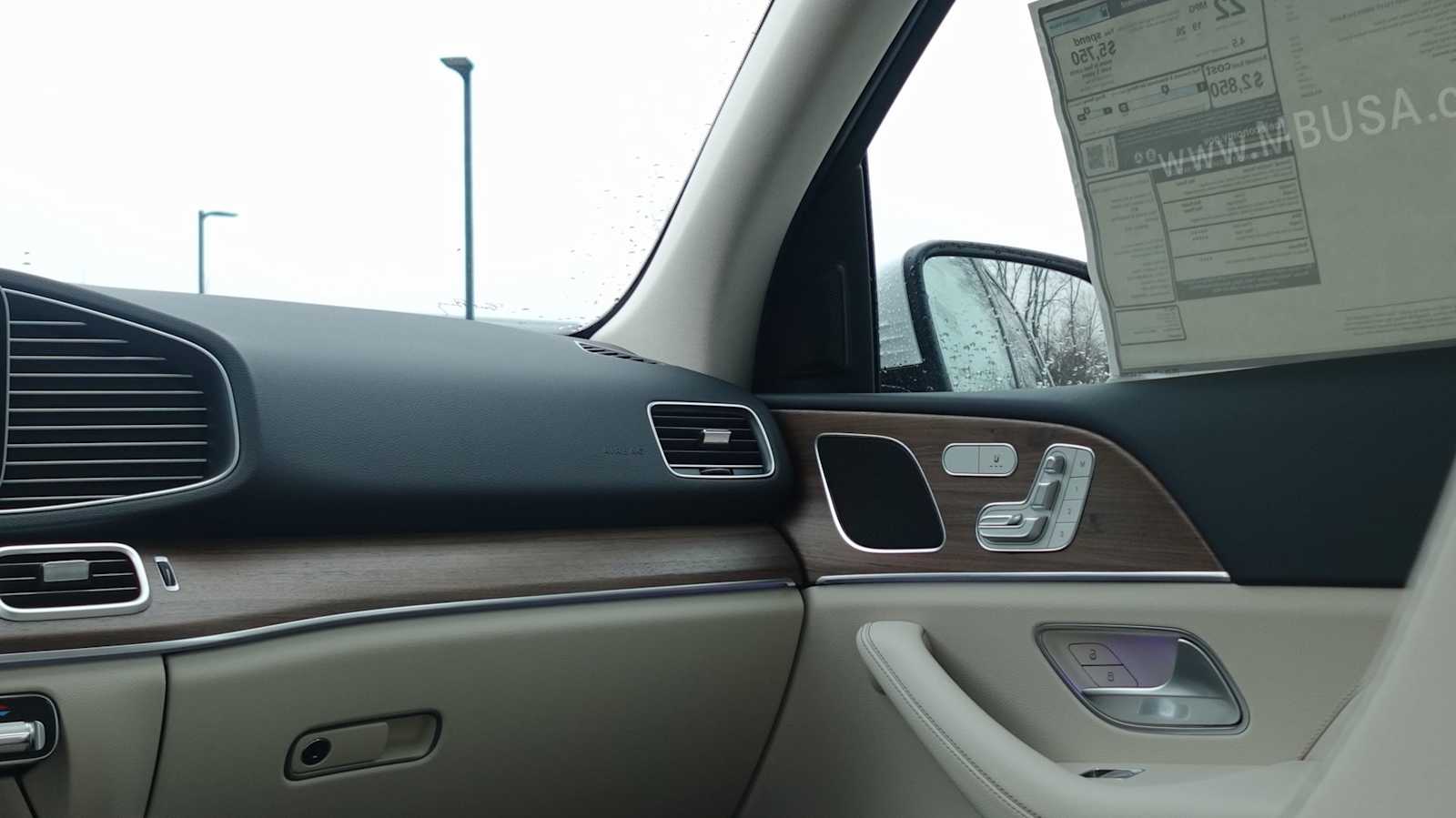 Thumbnail: 2026 Mercedes-Benz GLE - 44