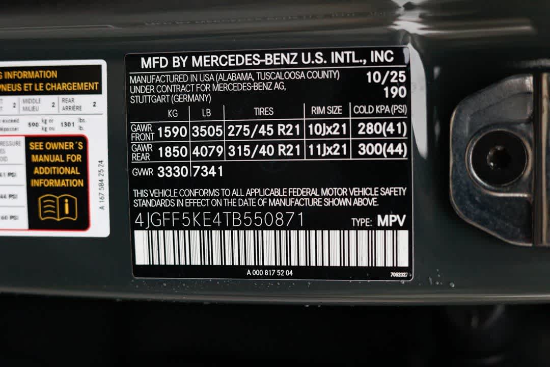 Thumbnail: 2026 Mercedes-Benz GLS - 38