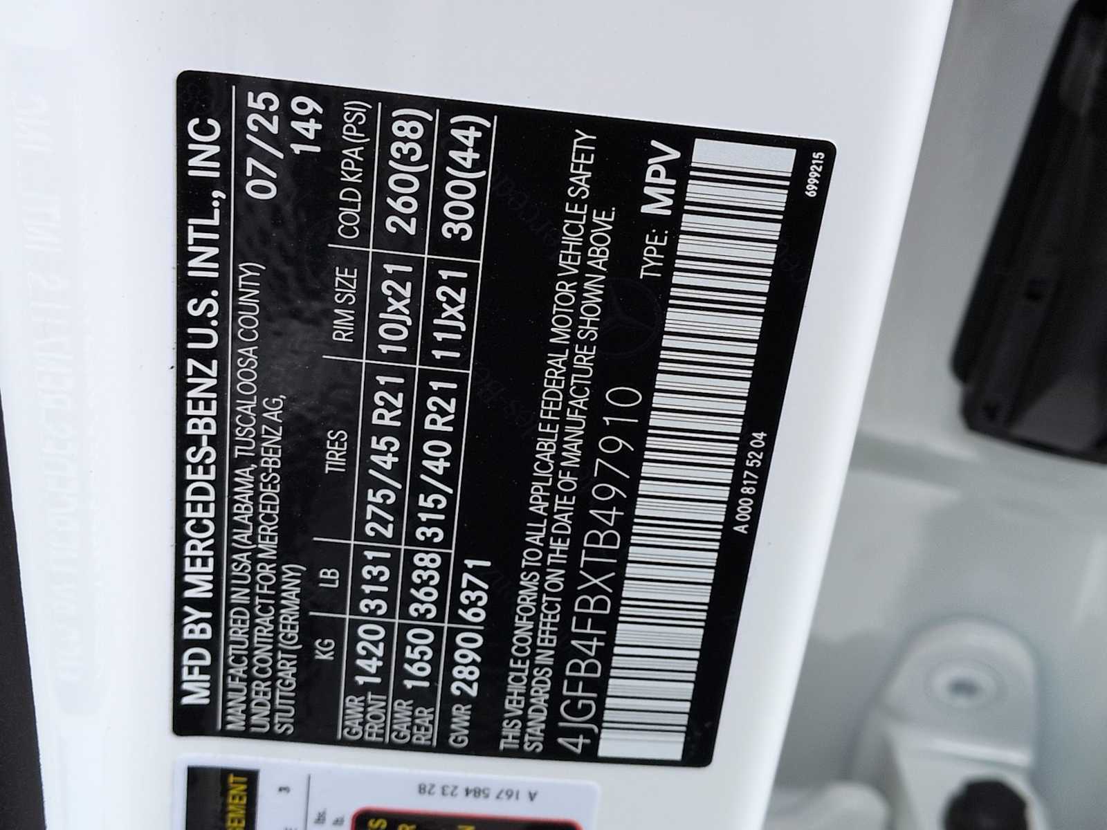 Thumbnail: 2026 Mercedes-Benz GLE - 38