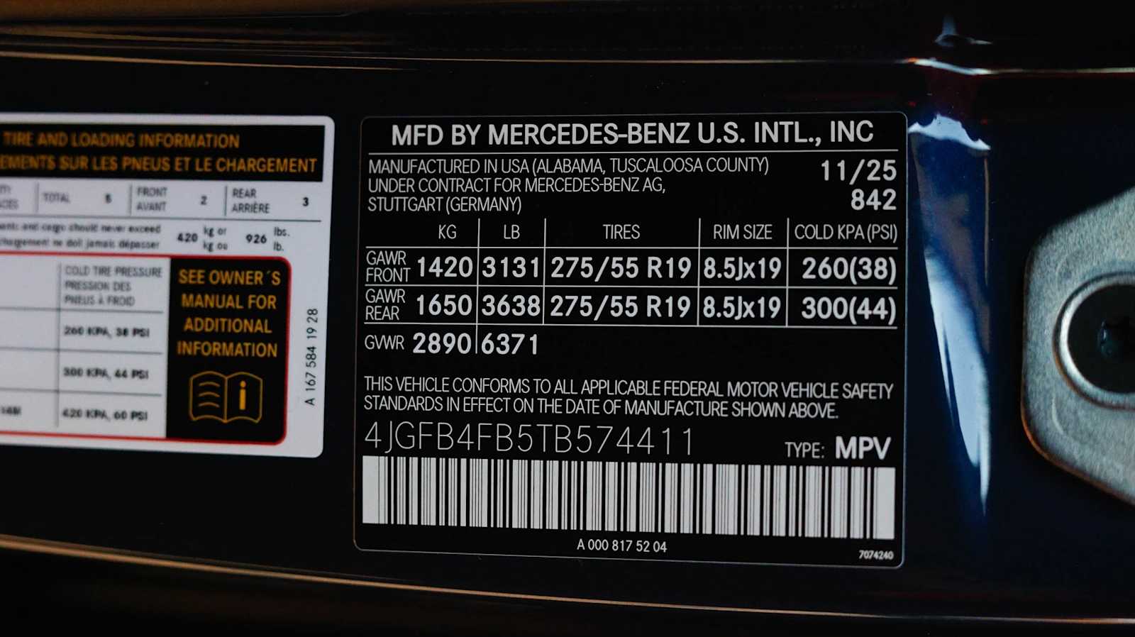 Thumbnail: 2026 Mercedes-Benz GLE - 35