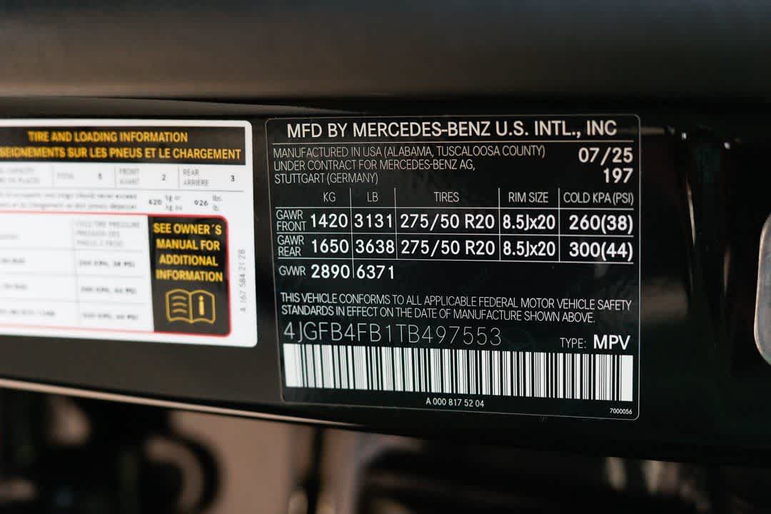 Thumbnail: 2026 Mercedes-Benz GLE - 37