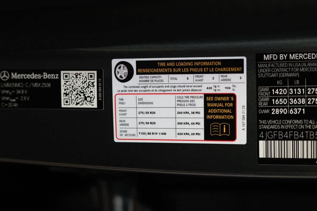 Thumbnail: 2026 Mercedes-Benz GLE - 36