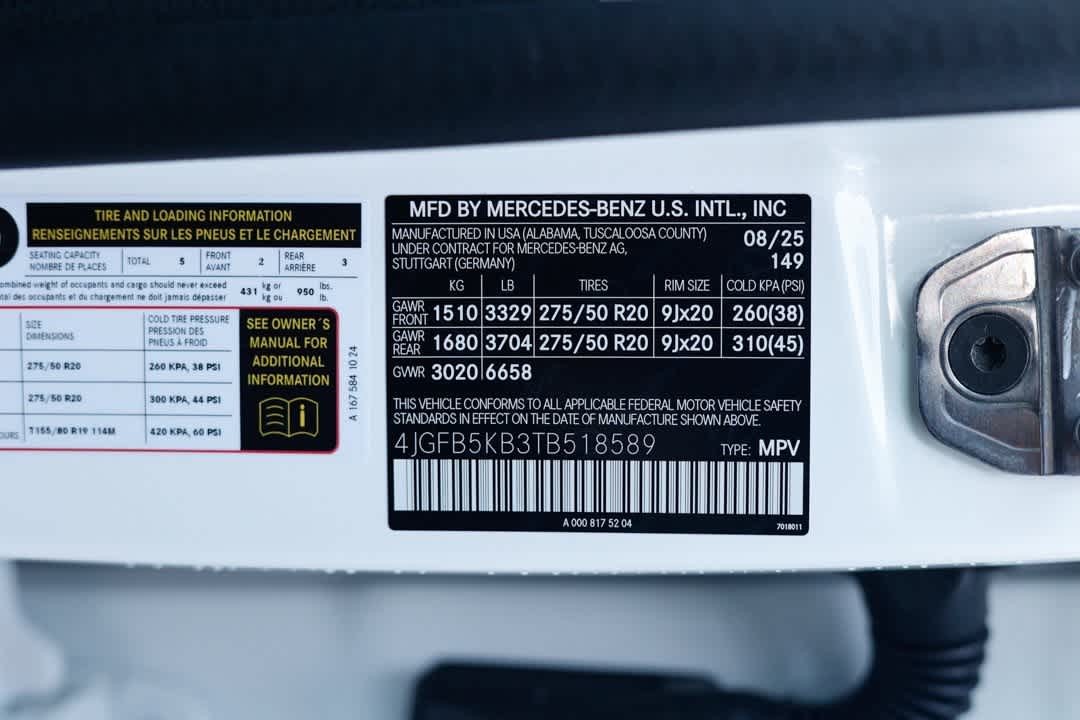 Thumbnail: 2026 Mercedes-Benz GLE - 37