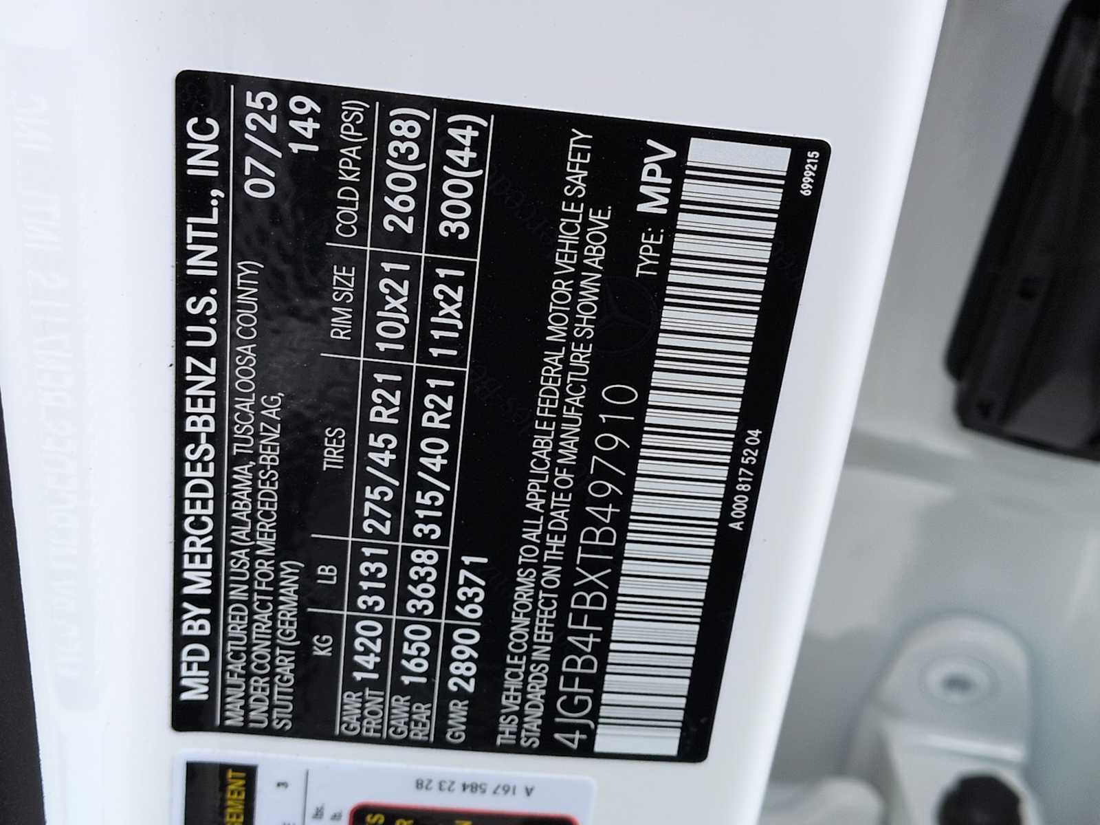 Thumbnail: 2026 Mercedes-Benz GLE - 38