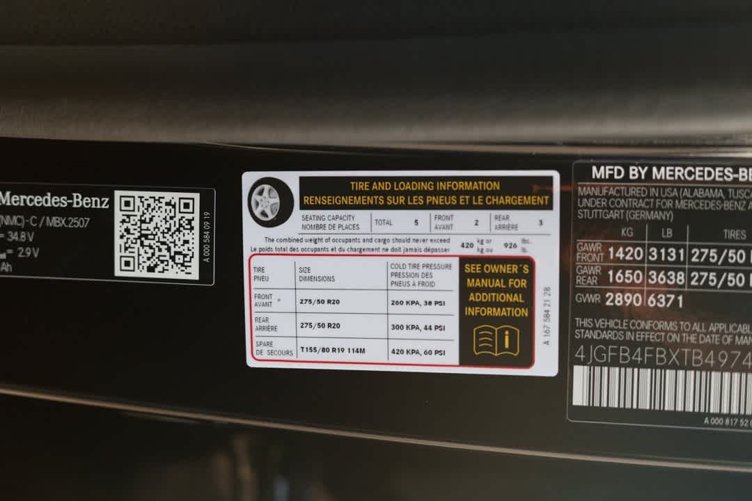 Thumbnail: 2026 Mercedes-Benz GLE - 39