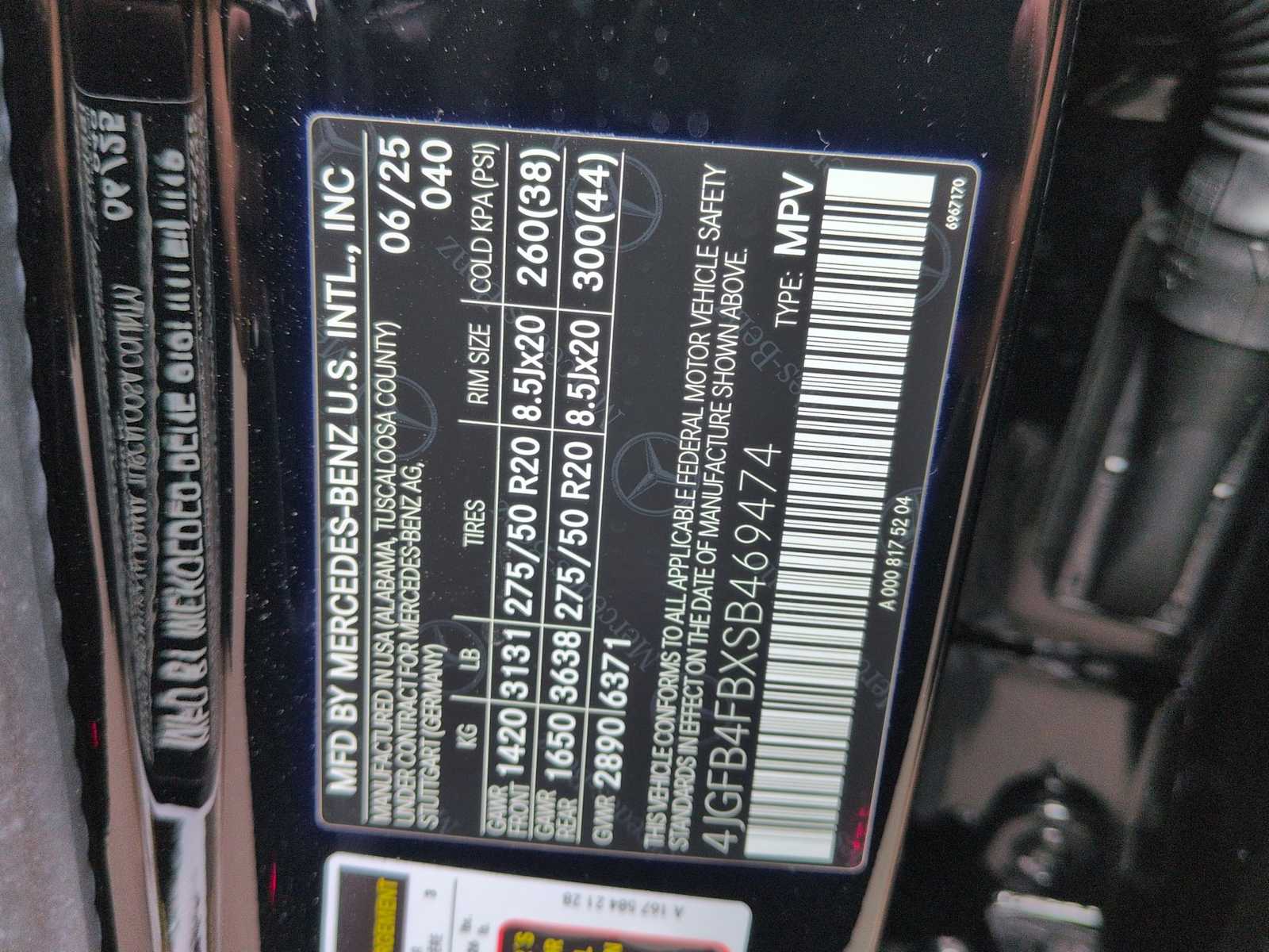 Thumbnail: 2025 Mercedes-Benz GLE - 38