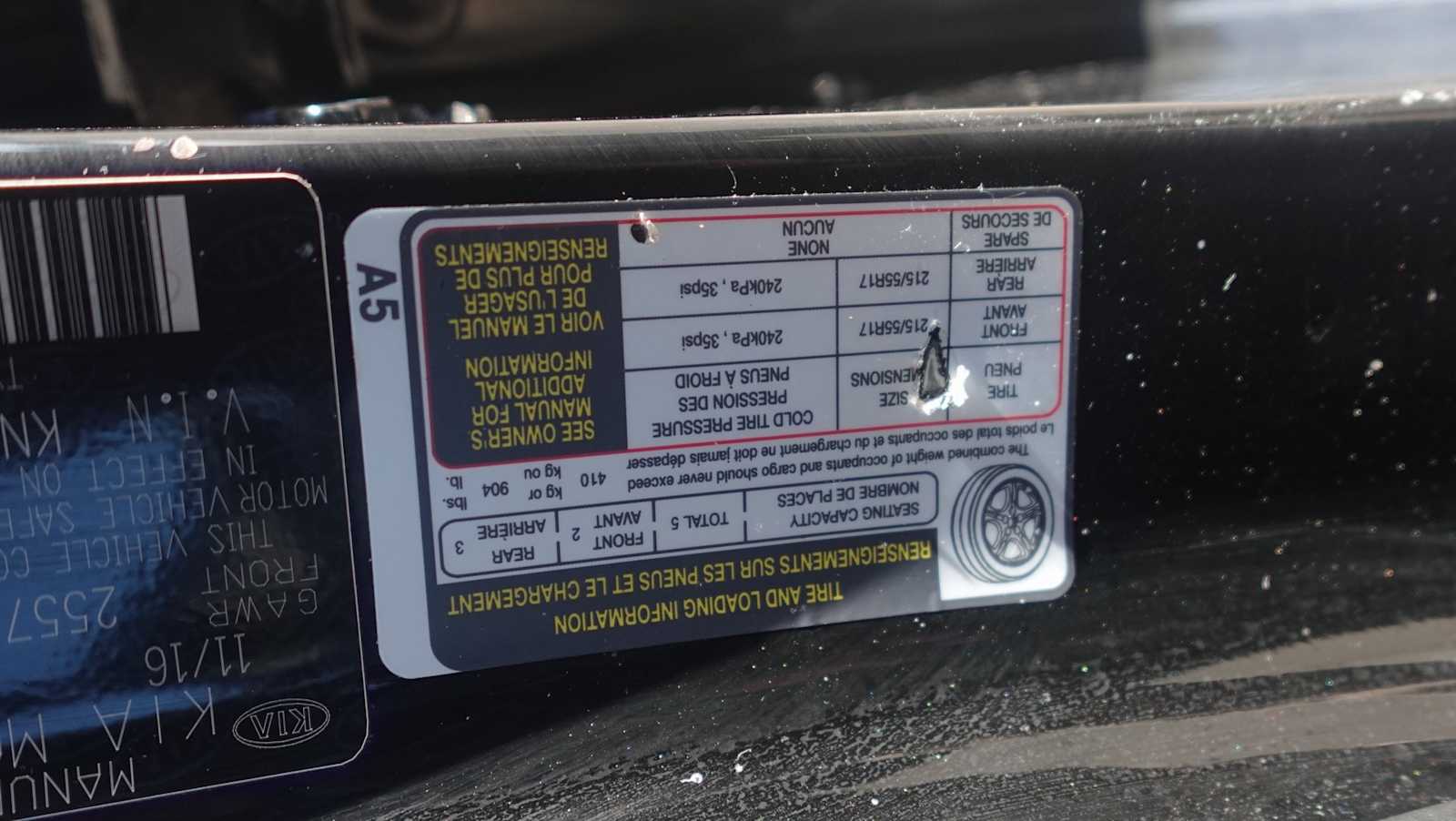 Thumbnail: 2017 Kia Optima - 28