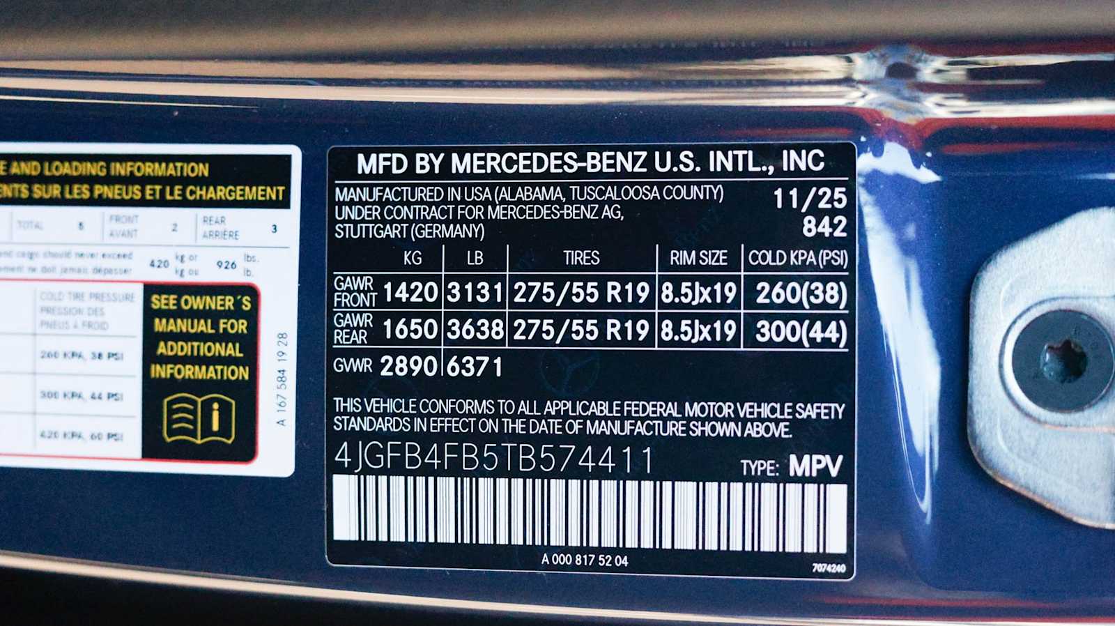 Thumbnail: 2026 Mercedes-Benz GLE - 34