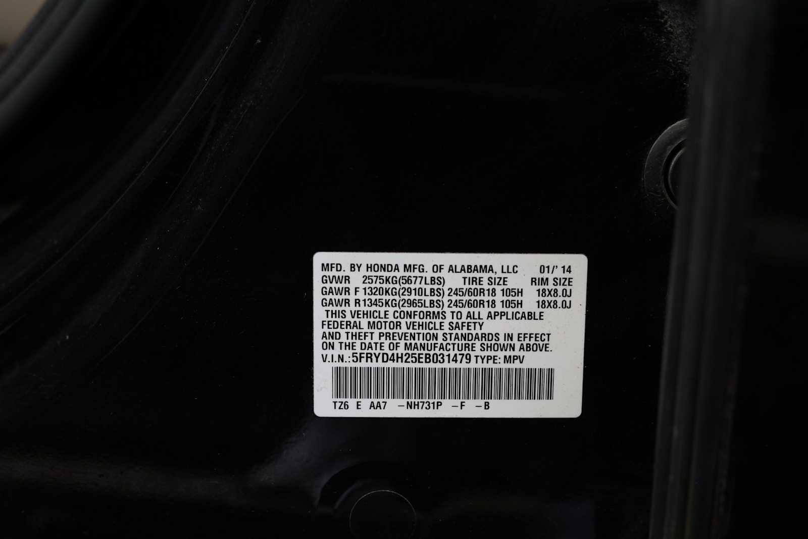 Thumbnail: 2014 Acura MDX - 37