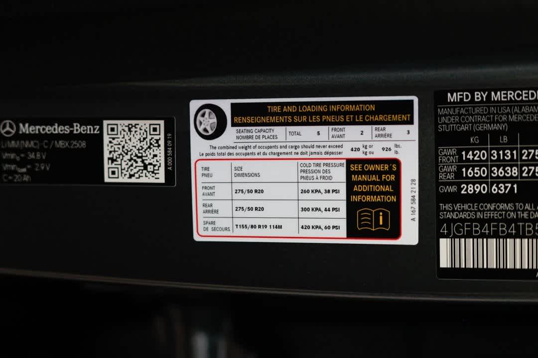 Thumbnail: 2026 Mercedes-Benz GLE - 38