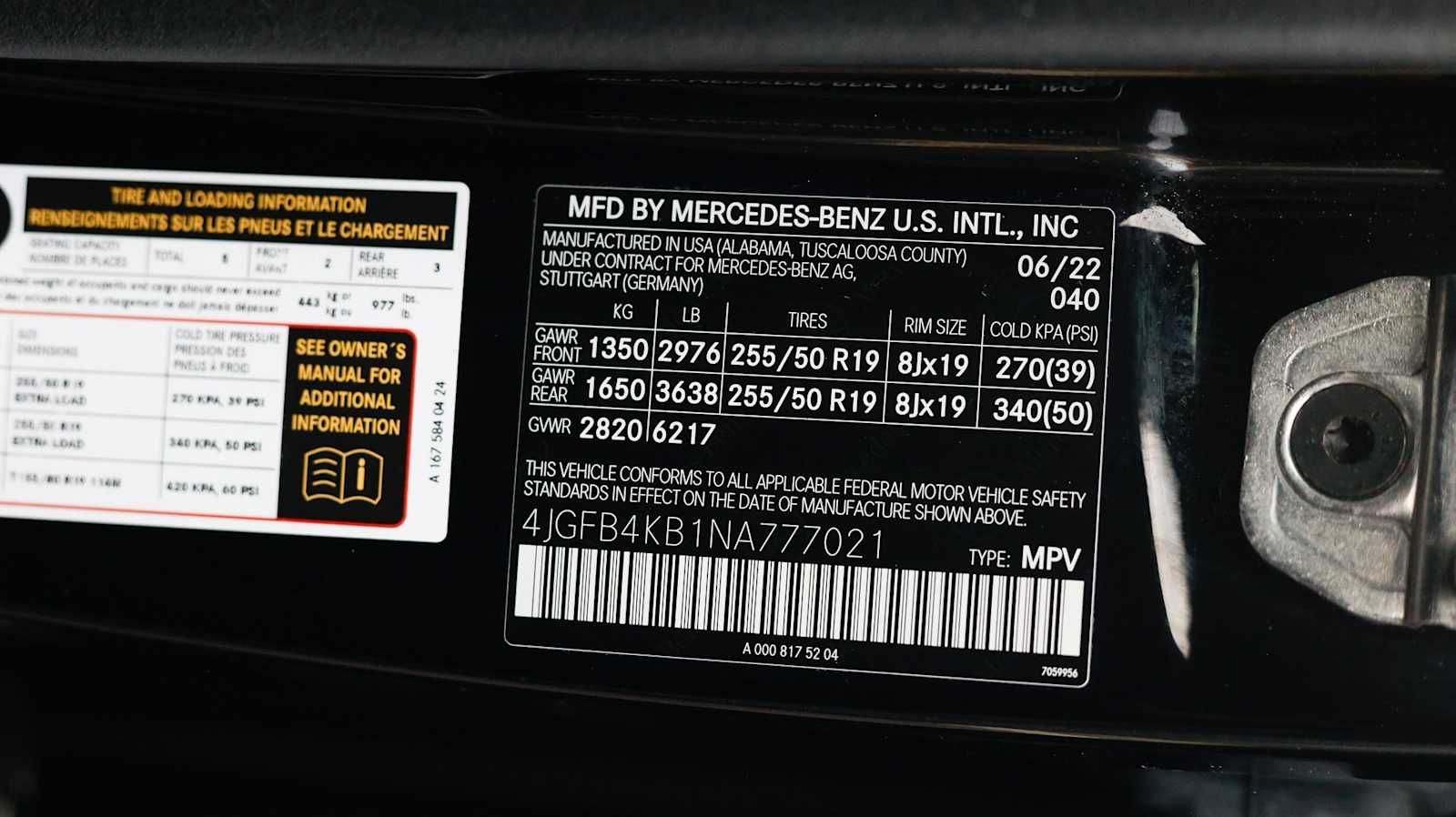 Thumbnail: 2022 Mercedes-Benz GLE - 45