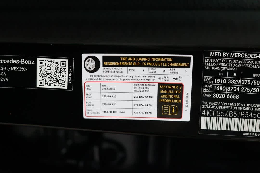 Thumbnail: 2026 Mercedes-Benz GLE - 34