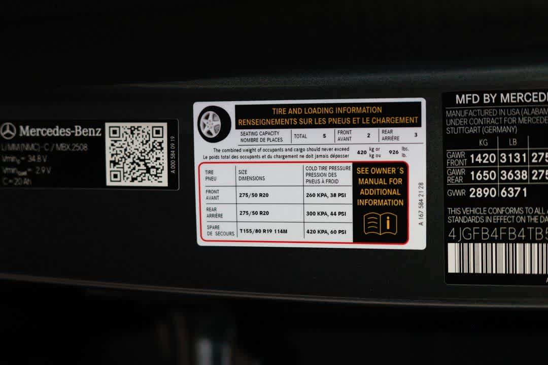 Thumbnail: 2026 Mercedes-Benz GLE - 37