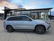 Mercedes-Benz GLS 450