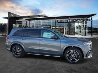 2026 Mercedes-Benz GLS 450 4MATIC SUV