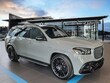 Mercedes-Benz AMG GLS 63