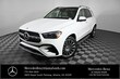 Mercedes-Benz GLE 450e