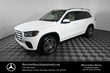  Mercedes-Benz GLS 450