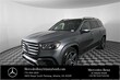 Mercedes-Benz GLS 450