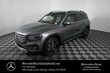  Mercedes-Benz GLB 250