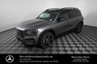  Mercedes-Benz GLB 250