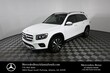  Mercedes-Benz GLB 250