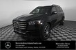 Mercedes-Benz GLS 450