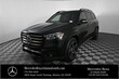 Mercedes-Benz GLS 450